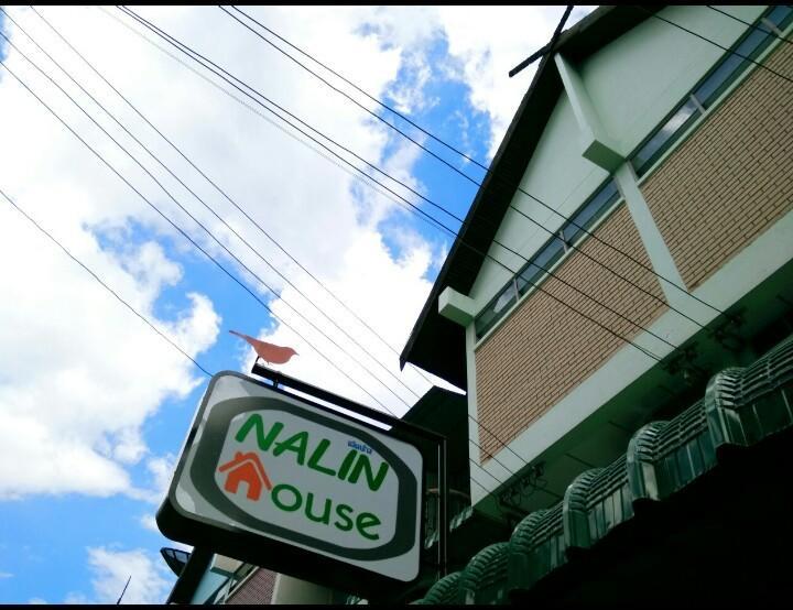 Nalin Guesthouse Chiang Mai Buitenkant foto
